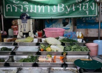 découvrez des saveurs authentiques et envoûtantes pour éveiller vos sens avec notre sélection de produits.